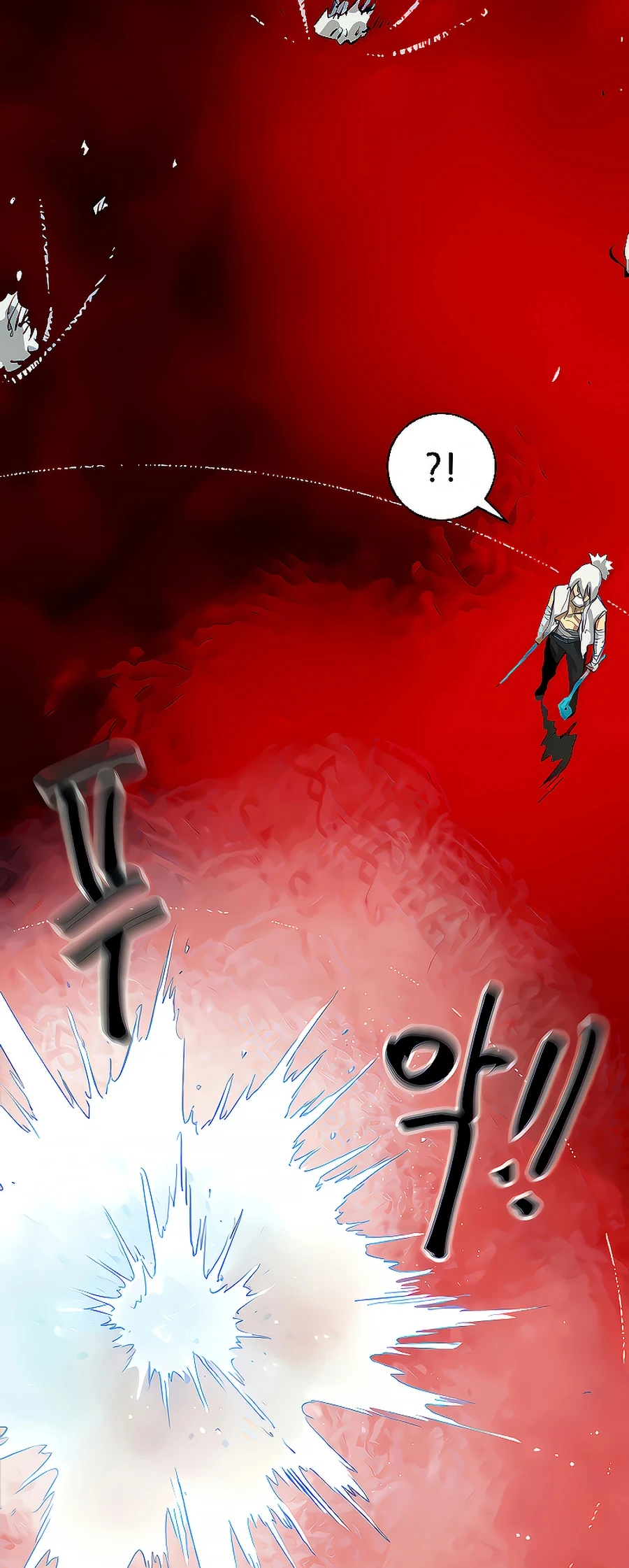 Infinite Leveling: Murim Chapter 125 — Page 95