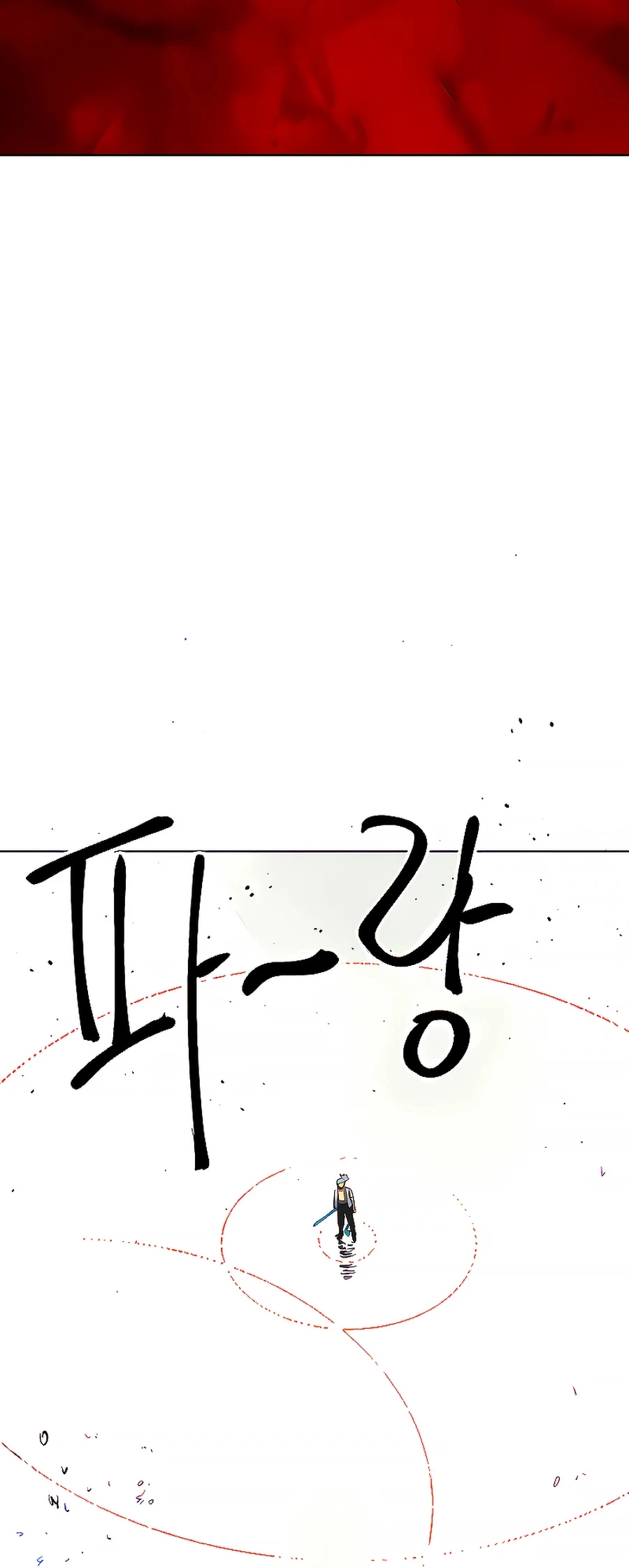 Infinite Leveling: Murim Chapter 125 — Page 97