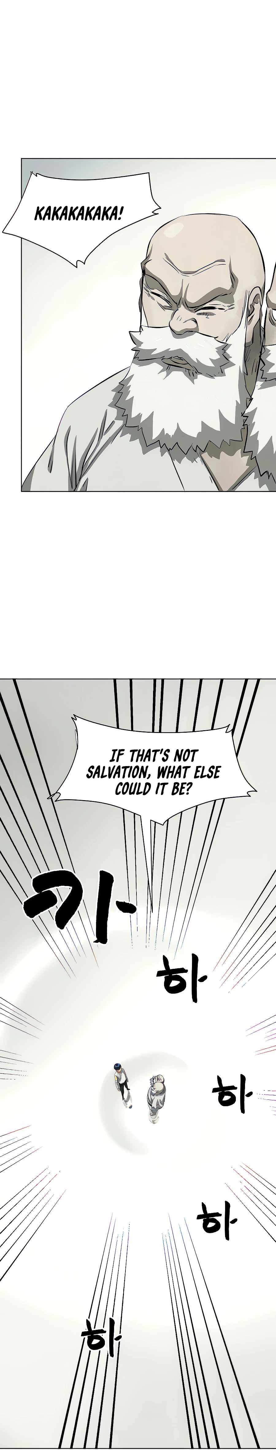 Infinite Leveling: Murim Chapter 126 — Page 12