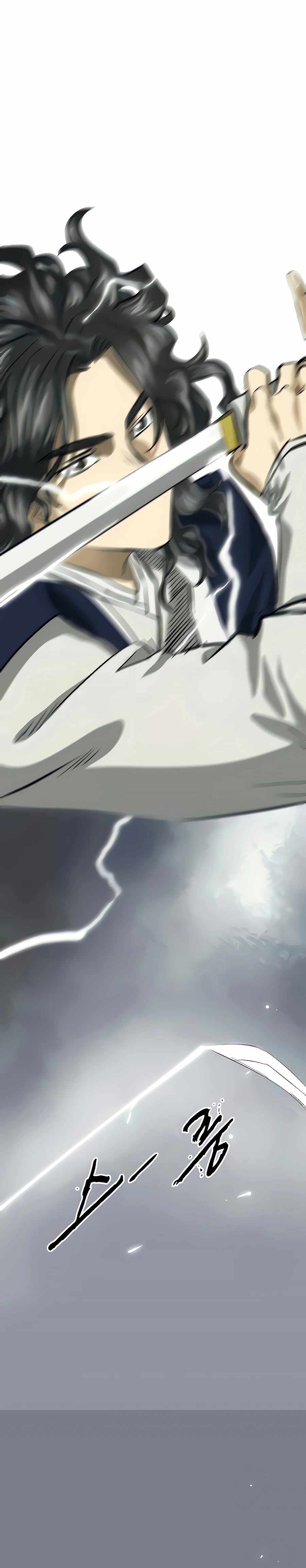 Infinite Leveling: Murim Chapter 126 — Page 30