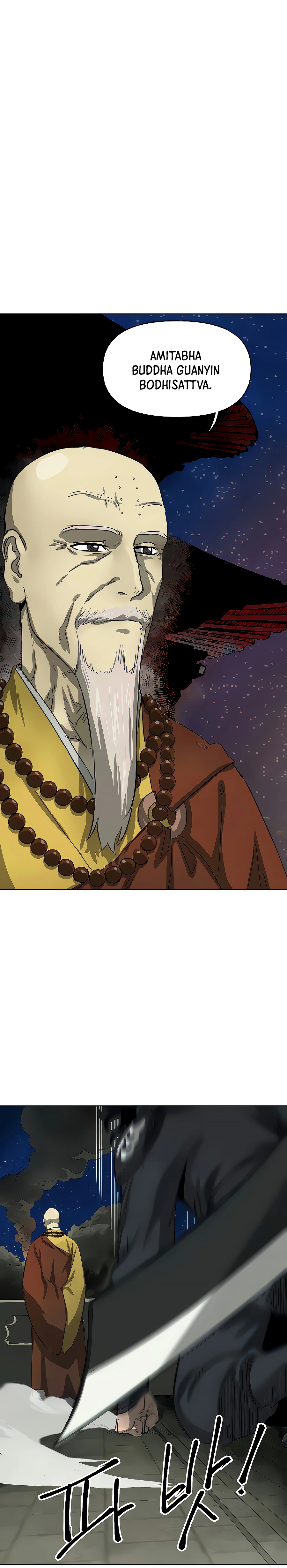Infinite Leveling: Murim Chapter 127 — Page 23