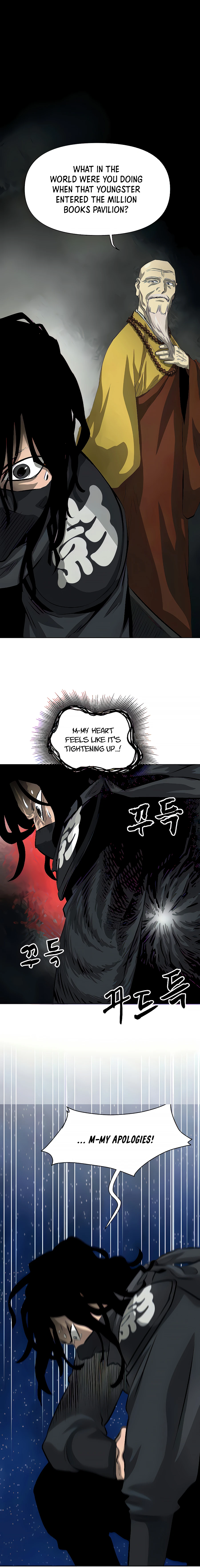 Infinite Leveling: Murim Chapter 127 — Page 28