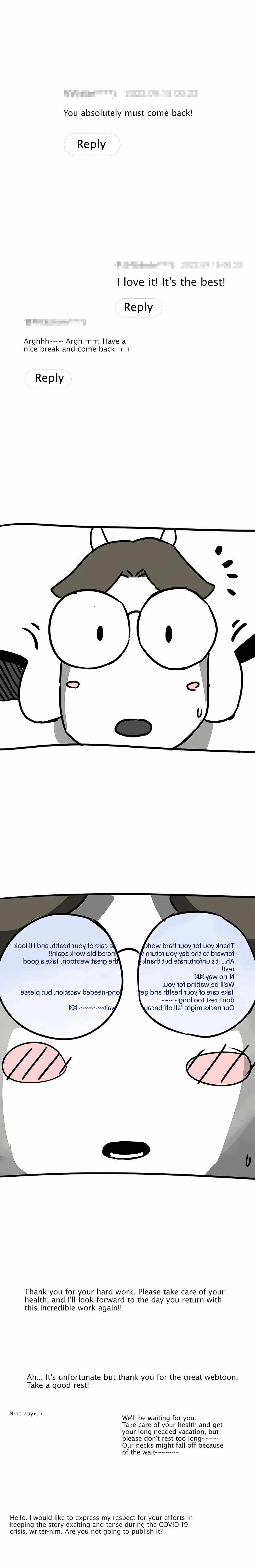 Infinite Leveling: Murim Chapter 129.1 — Page 5
