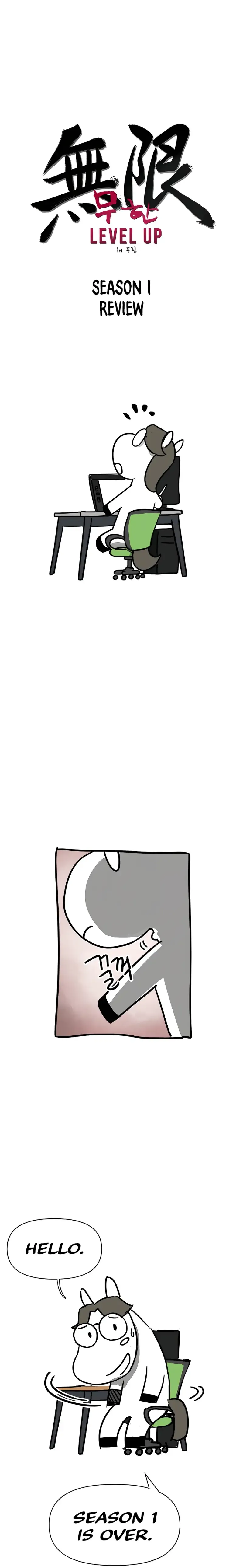 Infinite Leveling: Murim Chapter 129.5 — Page 2
