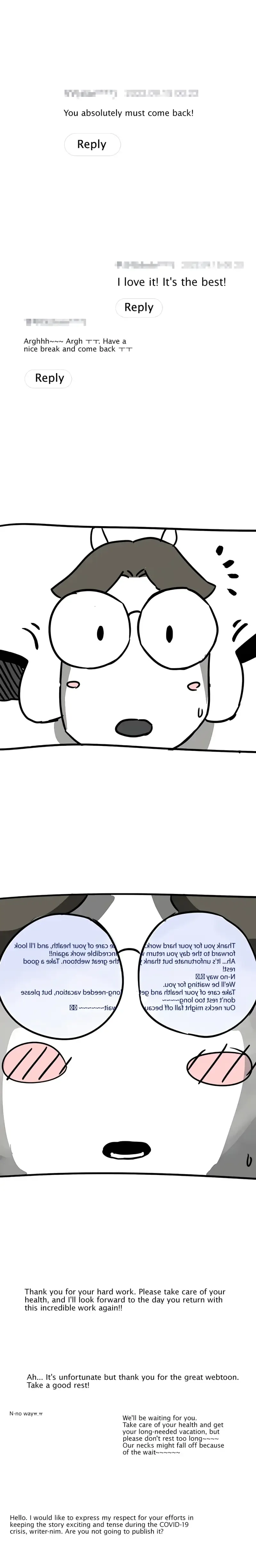 Infinite Leveling: Murim Chapter 129.5 — Page 4