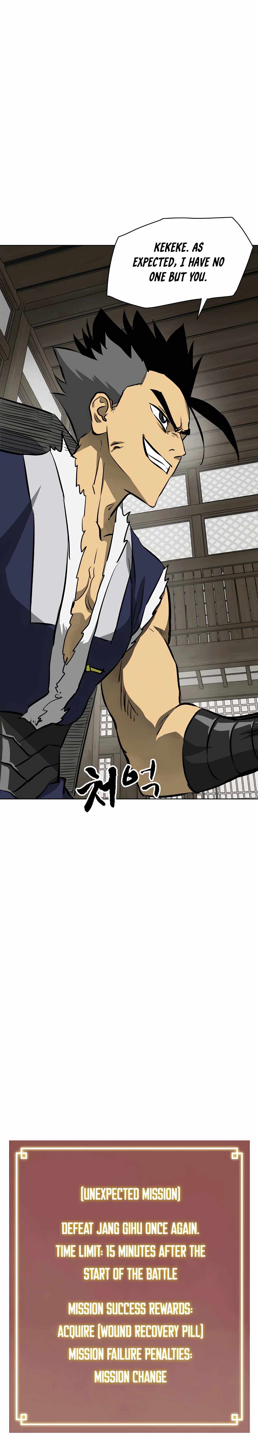 Infinite Leveling: Murim Chapter 129 — Page 30
