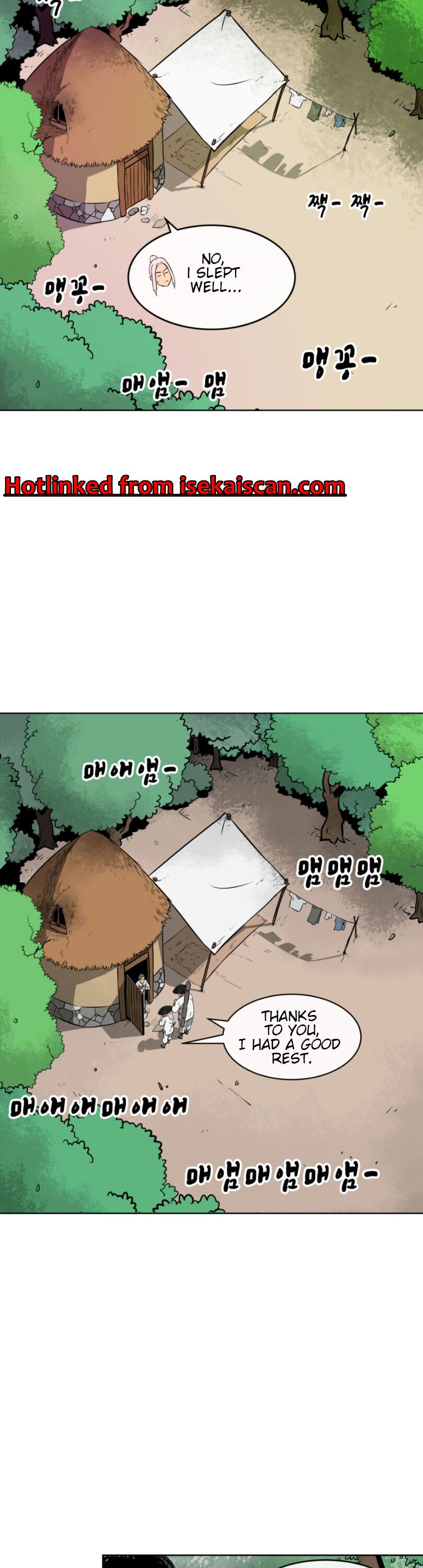 Infinite Leveling: Murim Chapter 13 — Page 6