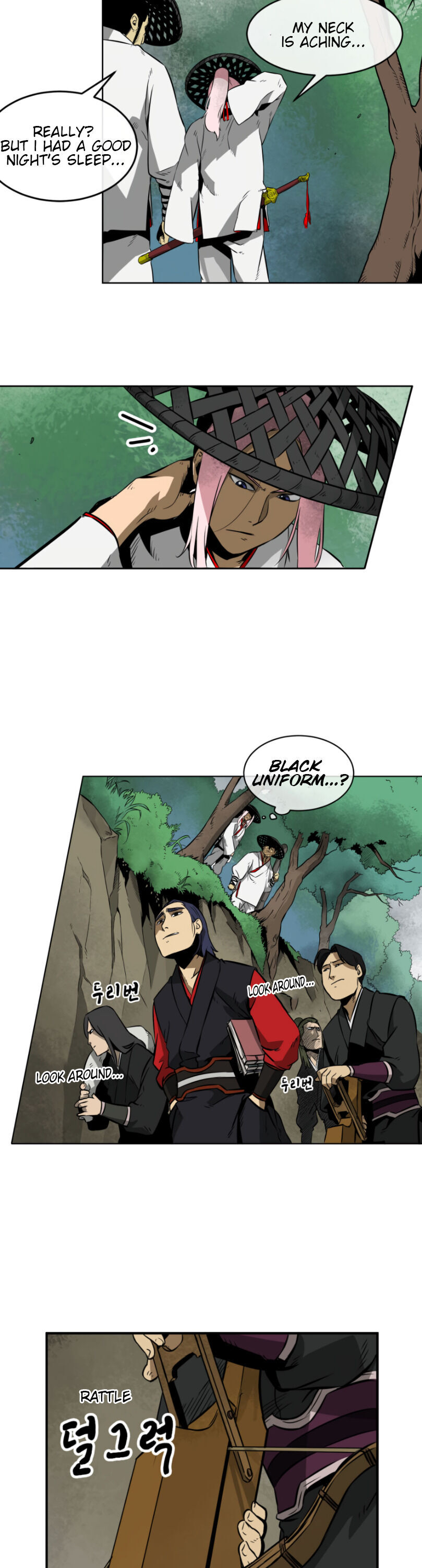 Infinite Leveling: Murim Chapter 13 — Page 7
