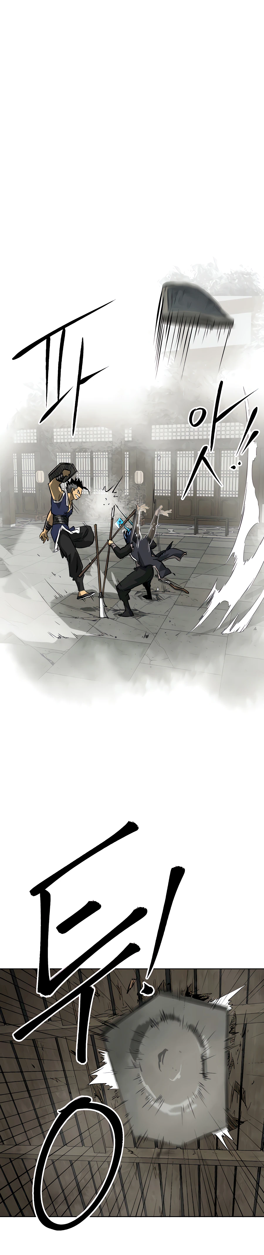 Infinite Leveling: Murim Chapter 131 — Page 6