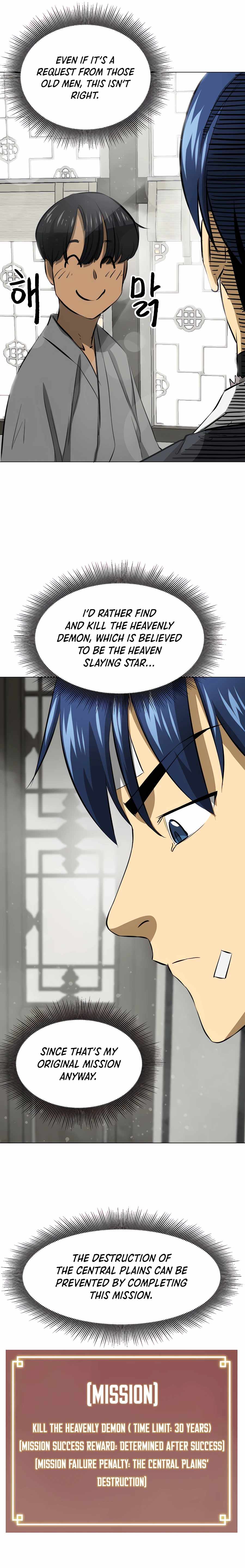 Infinite Leveling: Murim Chapter 132 — Page 17