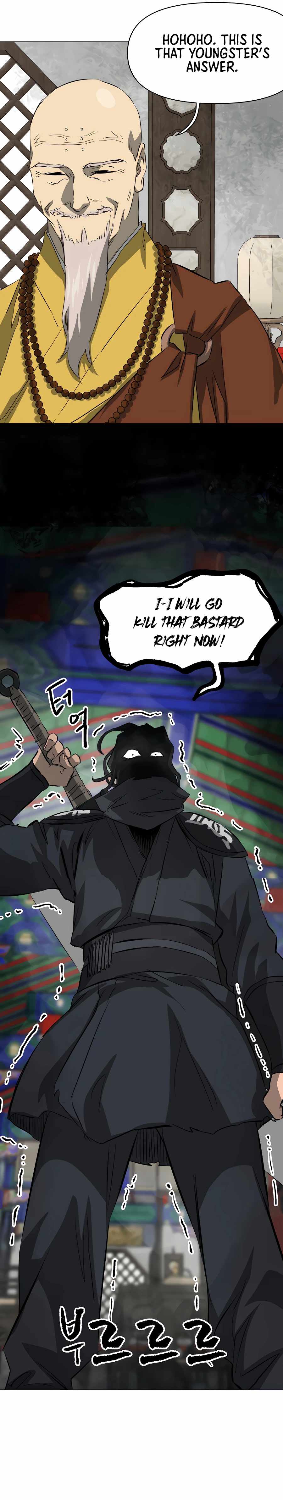 Infinite Leveling: Murim Chapter 133 — Page 34