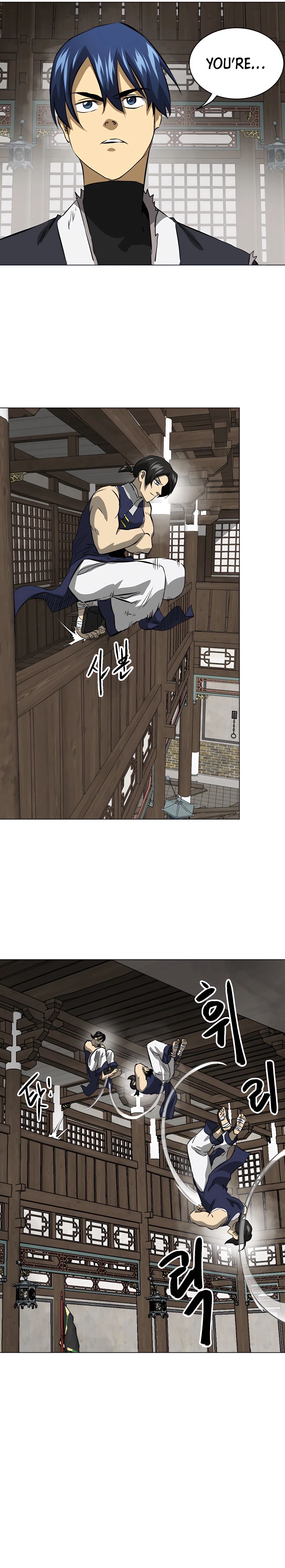 Infinite Leveling: Murim Chapter 134 — Page 4