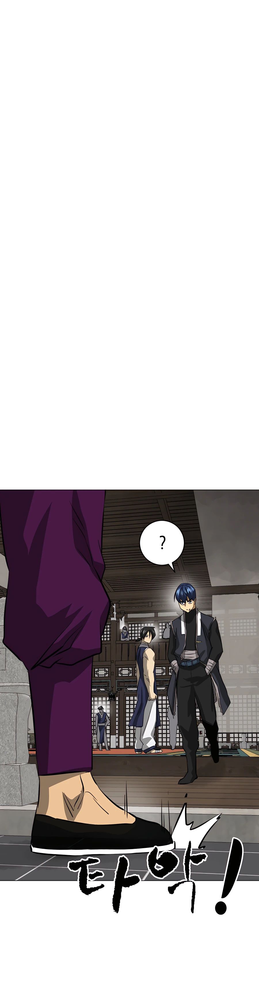 Infinite Leveling: Murim Chapter 134 — Page 22