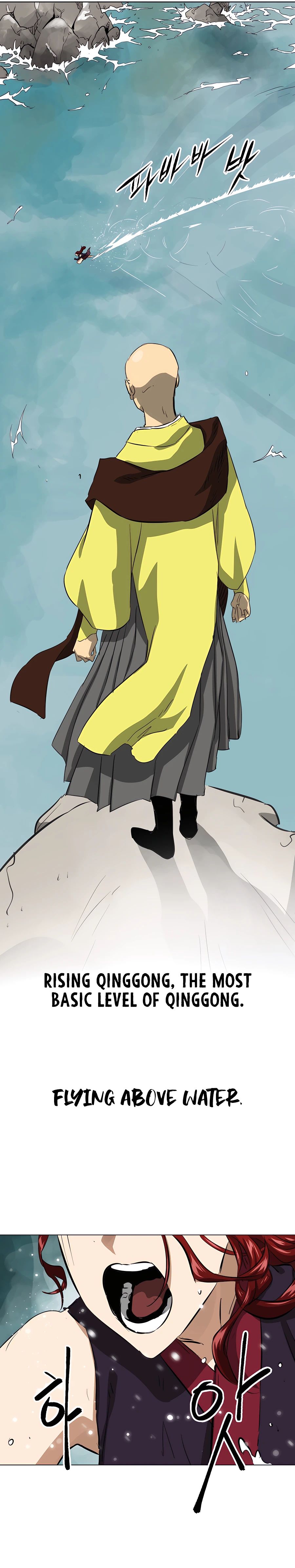 Infinite Leveling: Murim Chapter 135 — Page 19