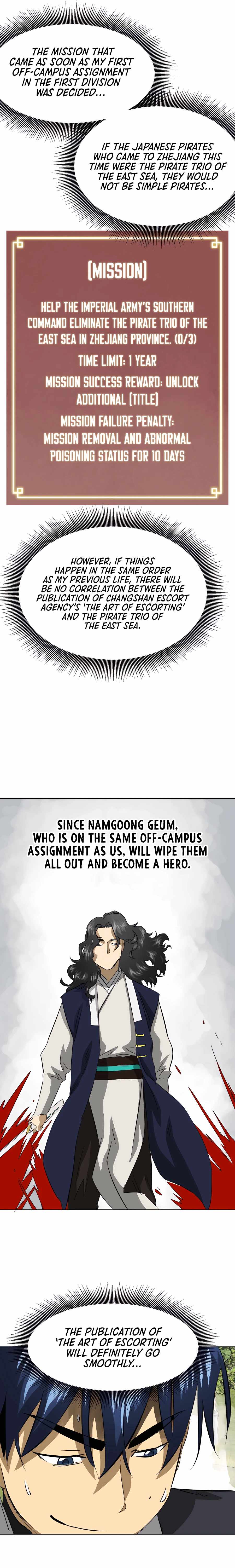 Infinite Leveling: Murim Chapter 137 — Page 6