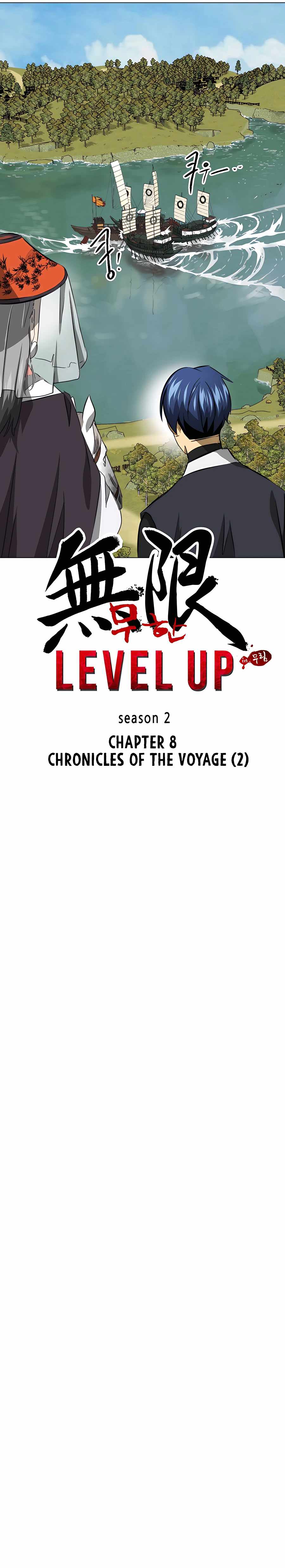 Infinite Leveling: Murim Chapter 137 — Page 14