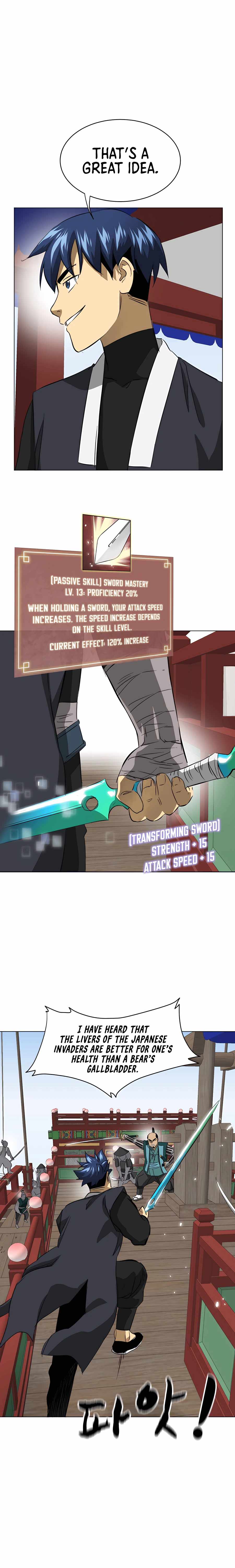 Infinite Leveling: Murim Chapter 137 — Page 19