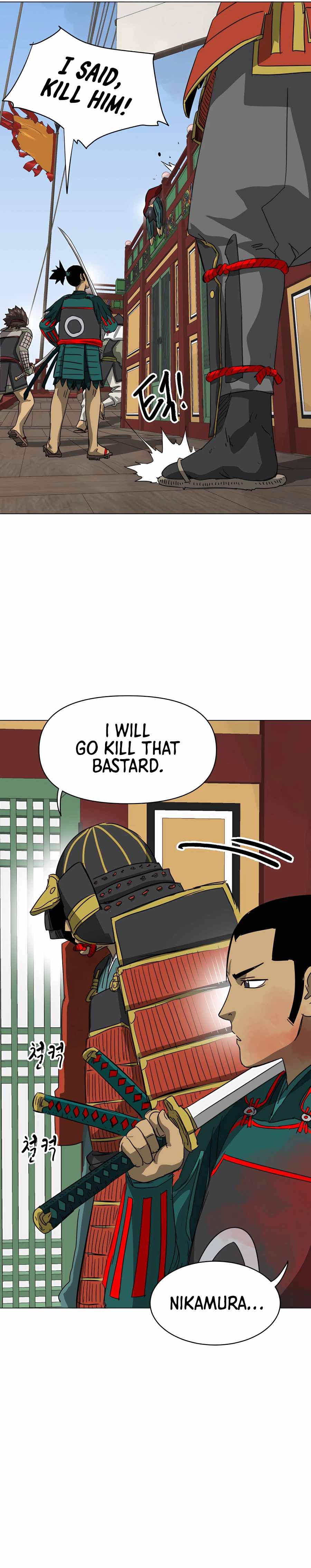 Infinite Leveling: Murim Chapter 137 — Page 24