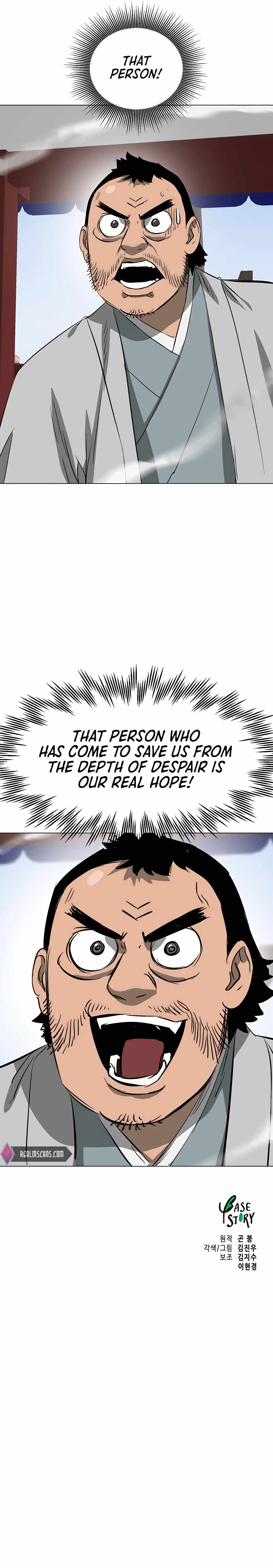 Infinite Leveling: Murim Chapter 137 — Page 38