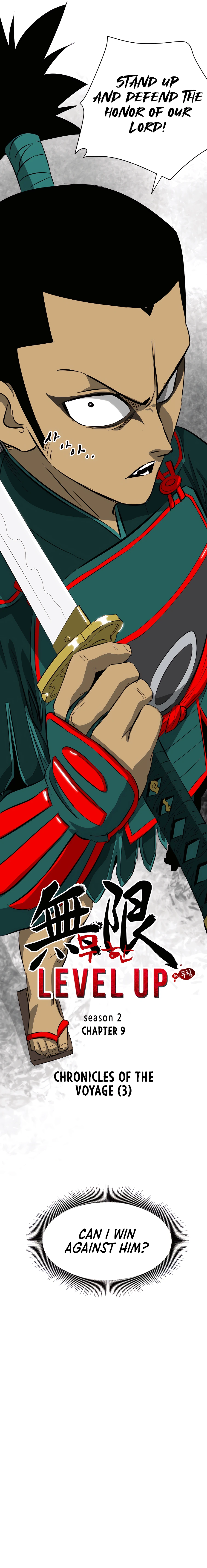Infinite Leveling: Murim Chapter 138 — Page 10