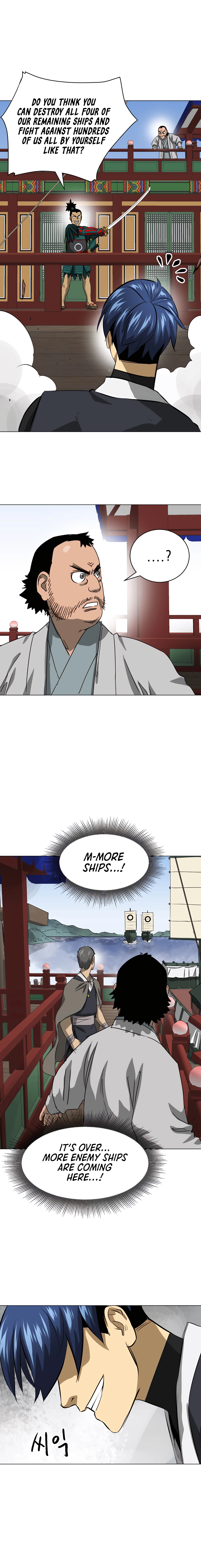 Infinite Leveling: Murim Chapter 138 — Page 24