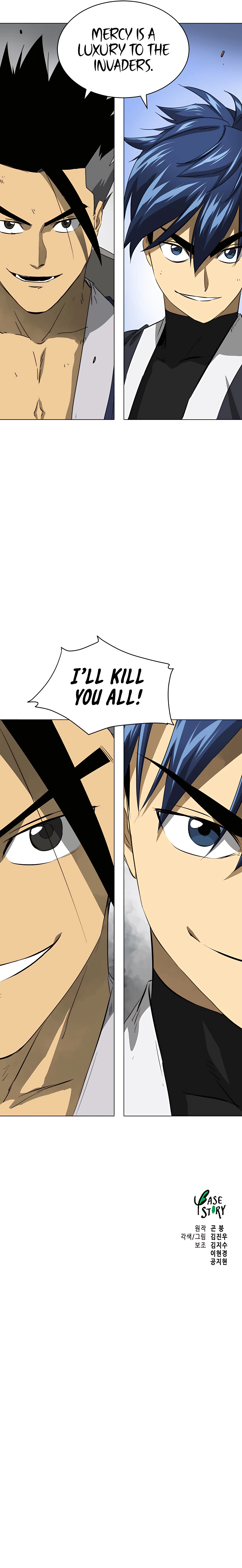 Infinite Leveling: Murim Chapter 138 — Page 34