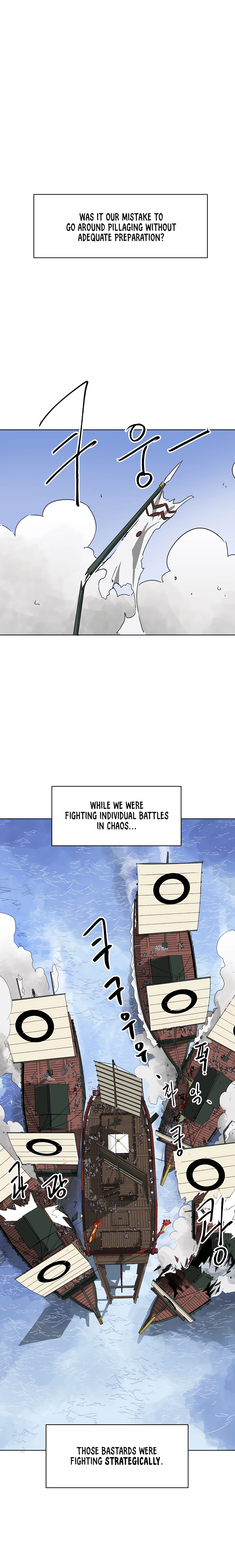 Infinite Leveling: Murim Chapter 139 — Page 2