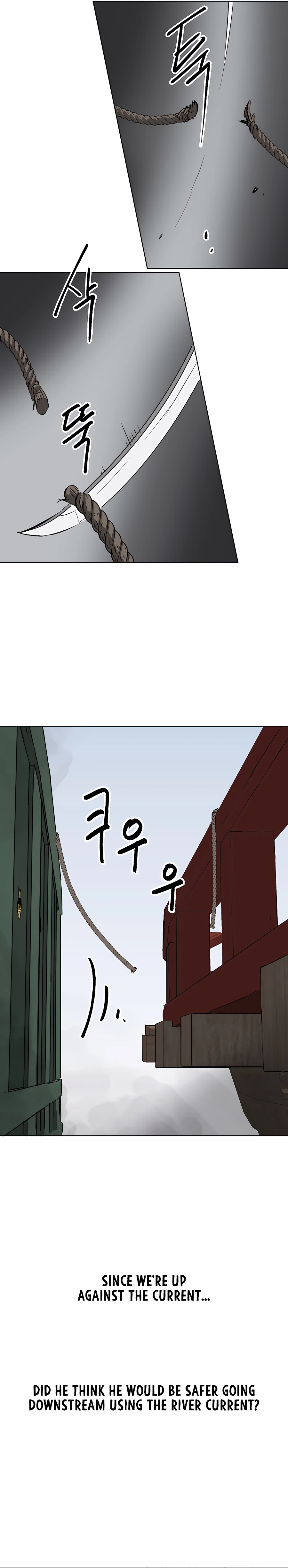 Infinite Leveling: Murim Chapter 139 — Page 12