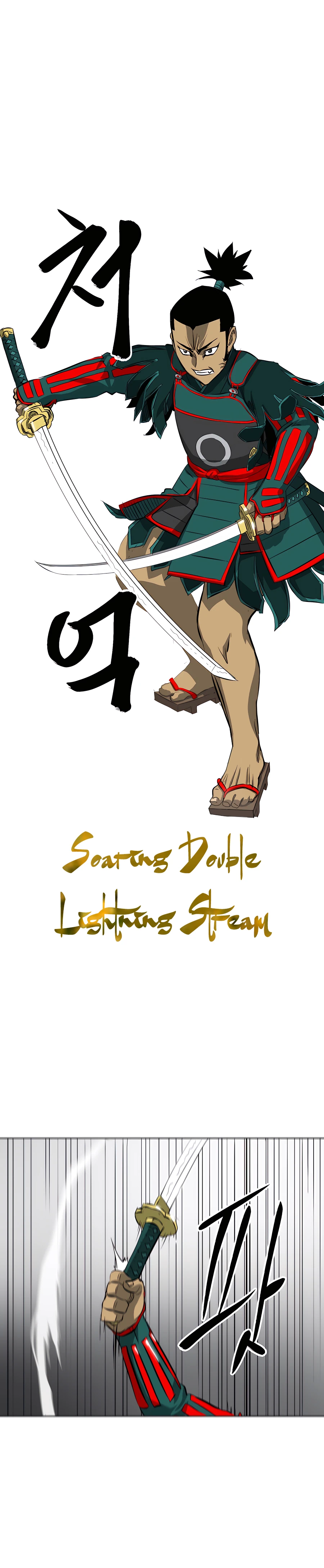 Infinite Leveling: Murim Chapter 139 — Page 30