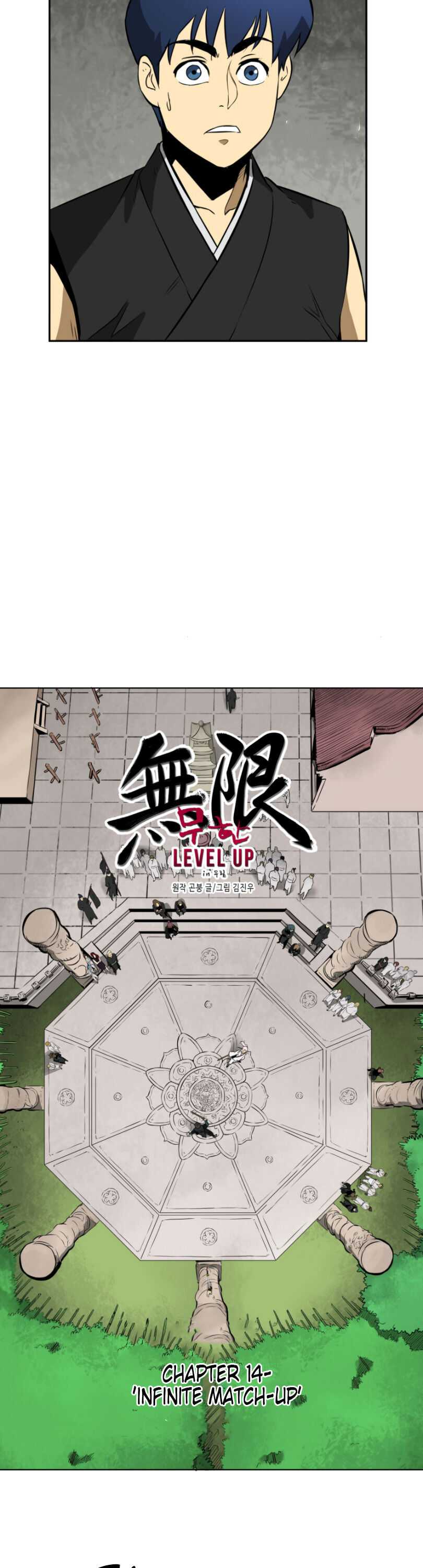 Infinite Leveling: Murim Chapter 14 — Page 4
