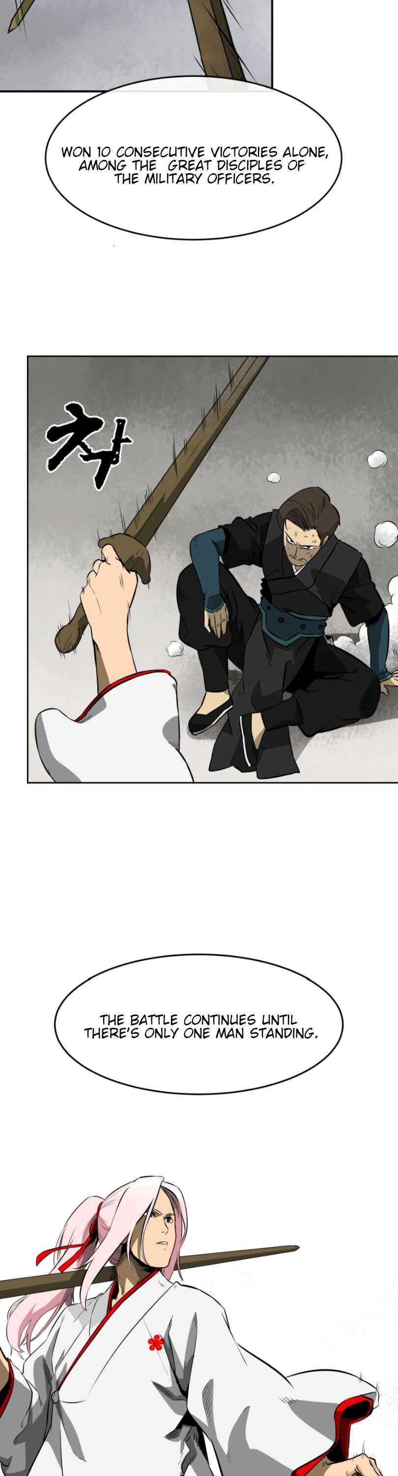 Infinite Leveling: Murim Chapter 14 — Page 6