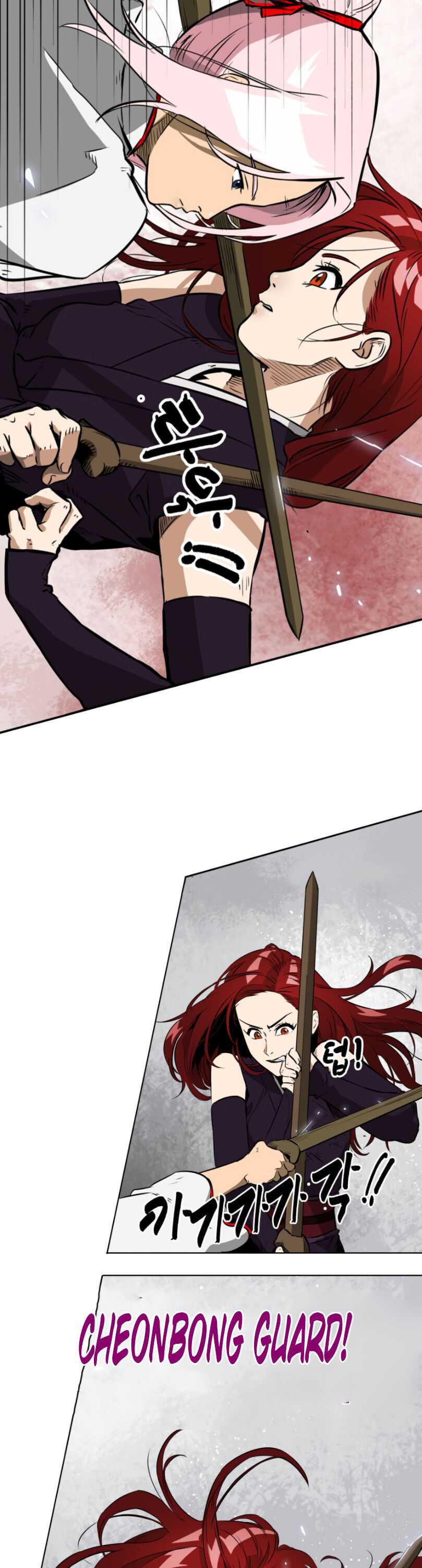 Infinite Leveling: Murim Chapter 14 — Page 15