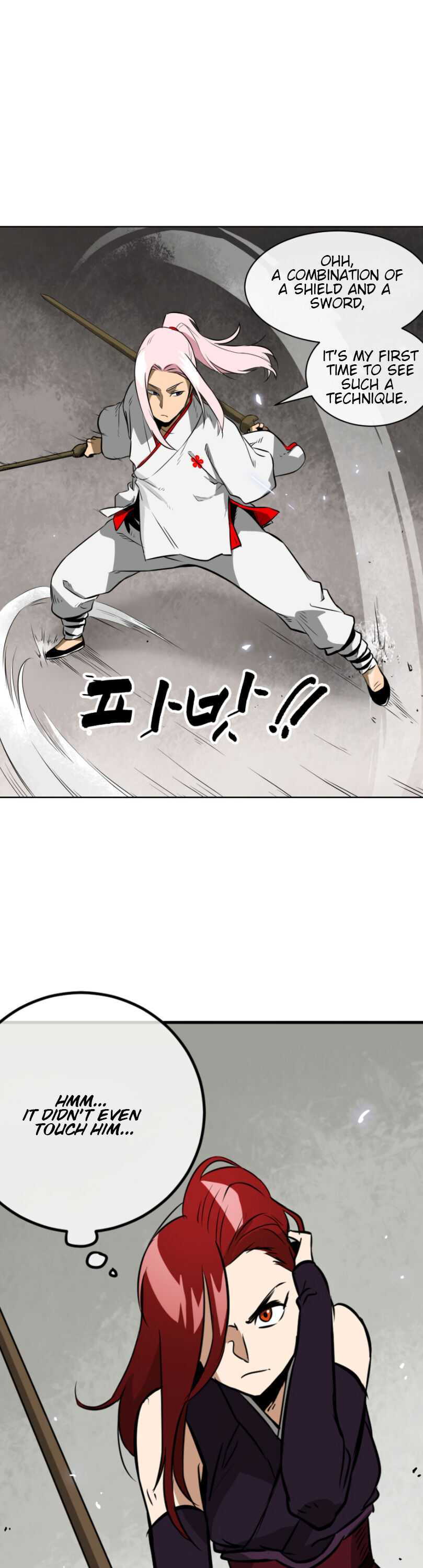 Infinite Leveling: Murim Chapter 14 — Page 17