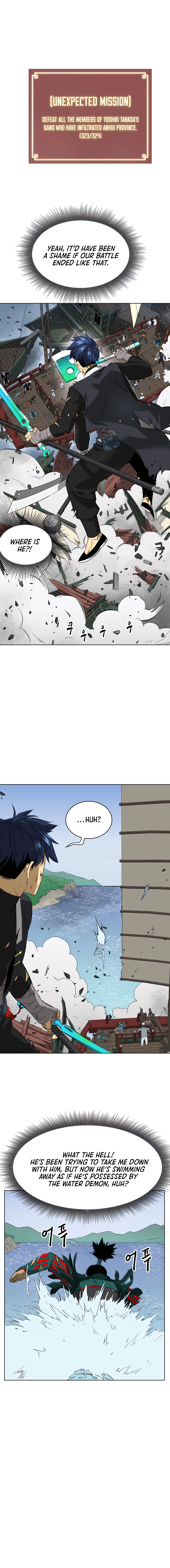 Infinite Leveling: Murim Chapter 140 — Page 21