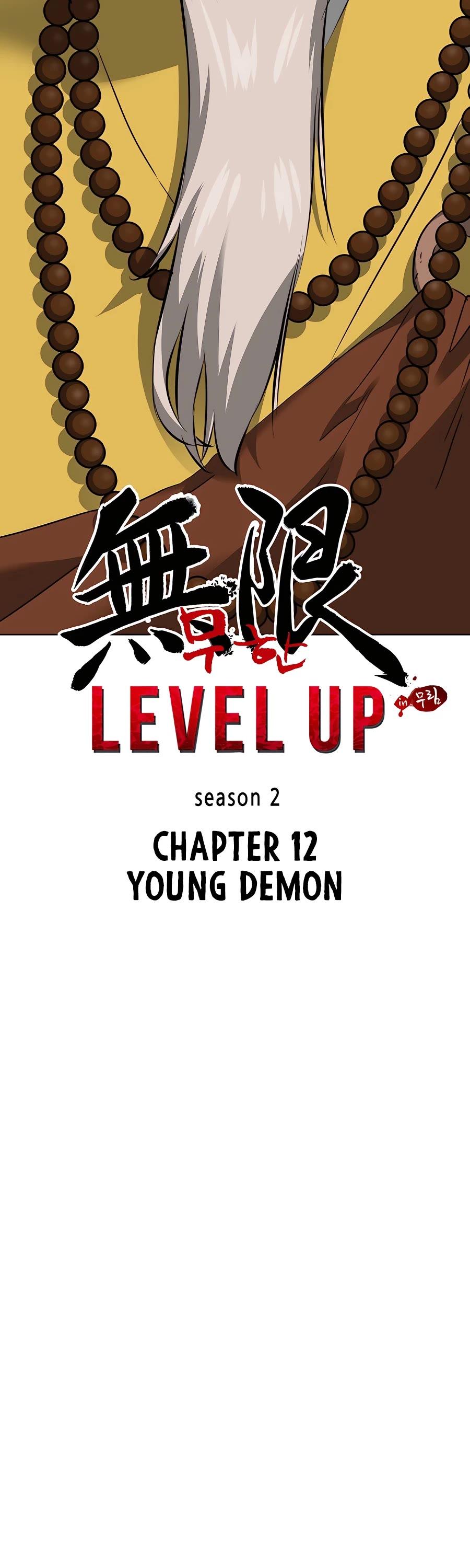 Infinite Leveling: Murim Chapter 141 — Page 12