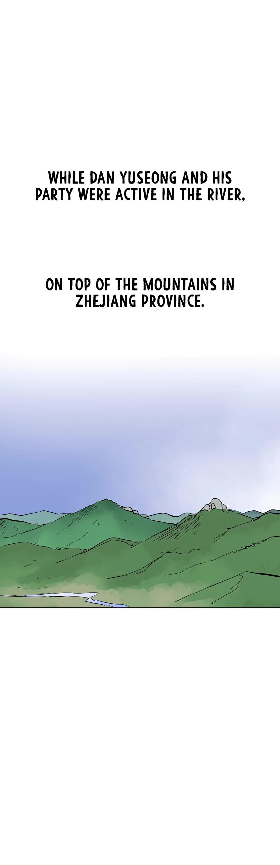Infinite Leveling: Murim Chapter 141 — Page 13