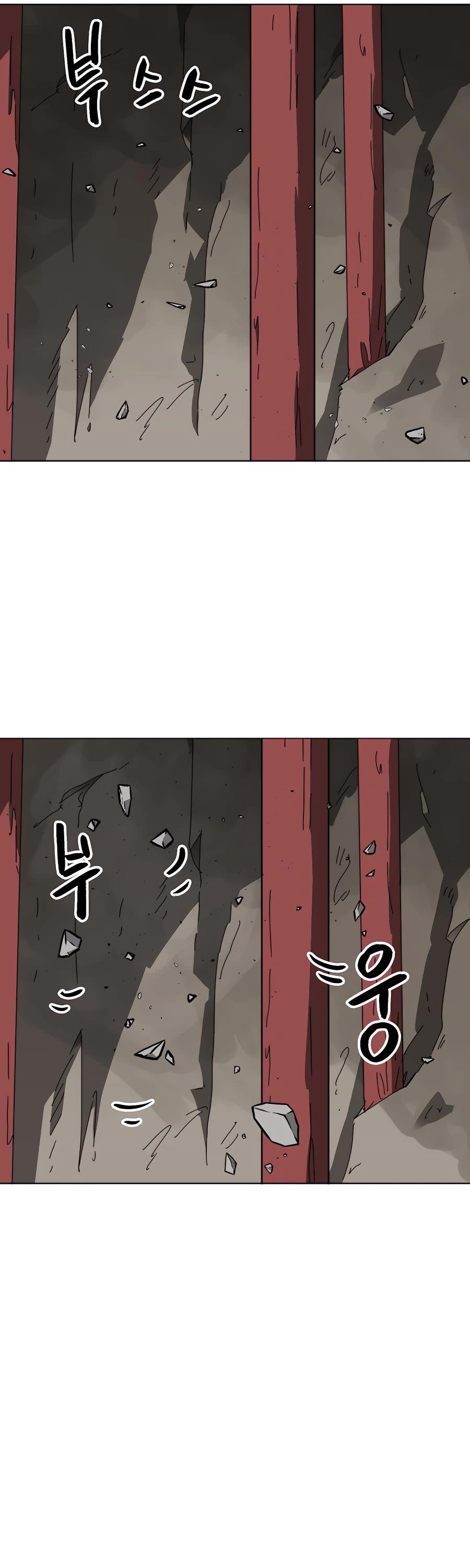 Infinite Leveling: Murim Chapter 141 — Page 72