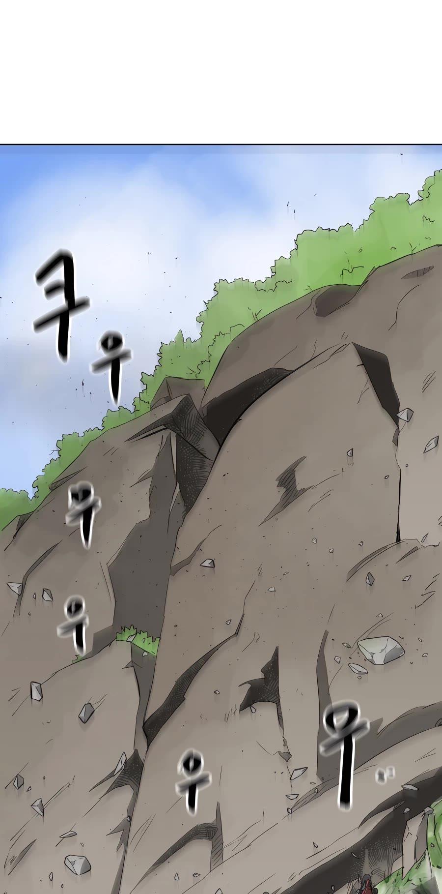 Infinite Leveling: Murim Chapter 141 — Page 73