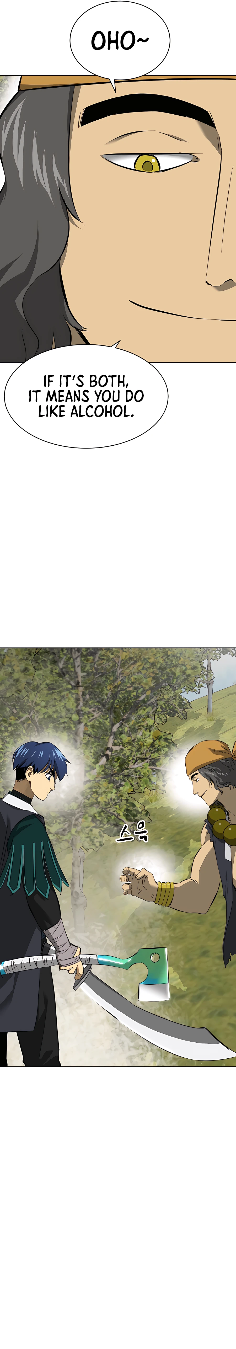 Infinite Leveling: Murim Chapter 143 — Page 15