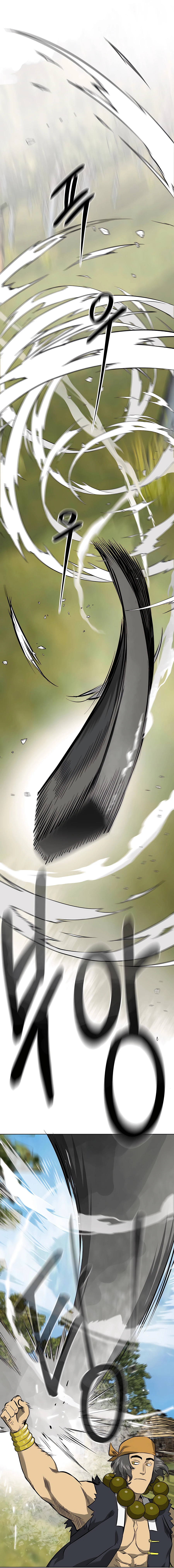 Infinite Leveling: Murim Chapter 143 — Page 24
