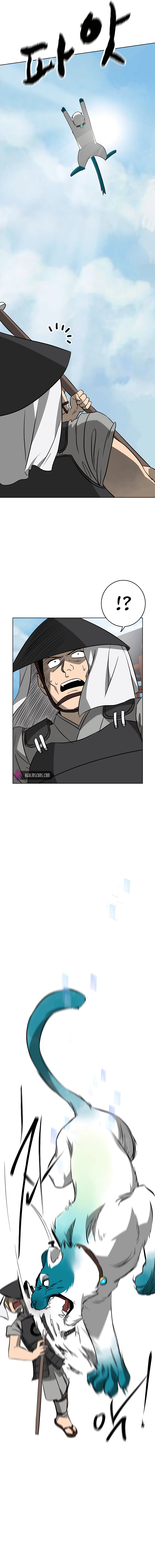 Infinite Leveling: Murim Chapter 146 — Page 13
