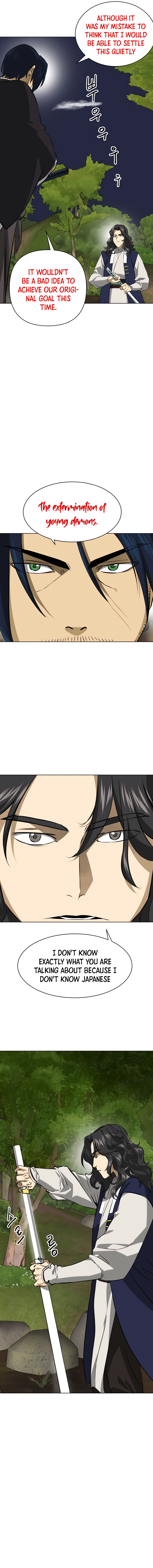 Infinite Leveling: Murim Chapter 148 — Page 9