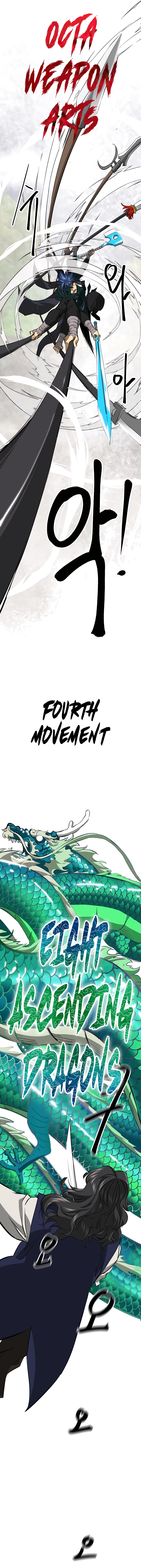 Infinite Leveling: Murim Chapter 149 — Page 4