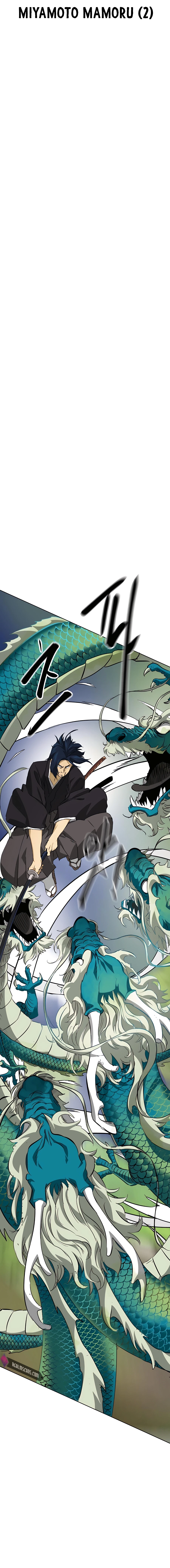 Infinite Leveling: Murim Chapter 149 — Page 6