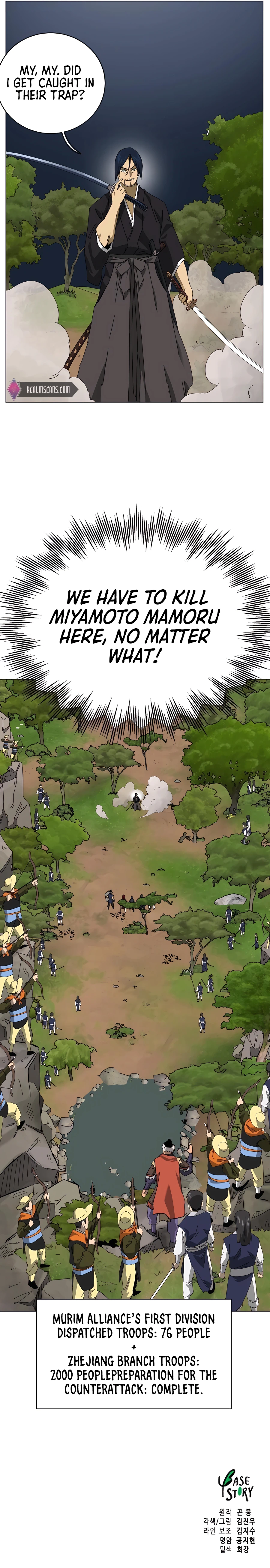 Infinite Leveling: Murim Chapter 149 — Page 27