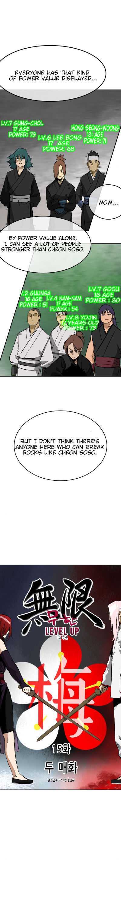 Infinite Leveling: Murim Chapter 15 — Page 3