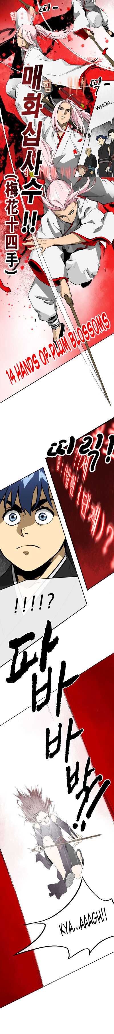 Infinite Leveling: Murim Chapter 15 — Page 8