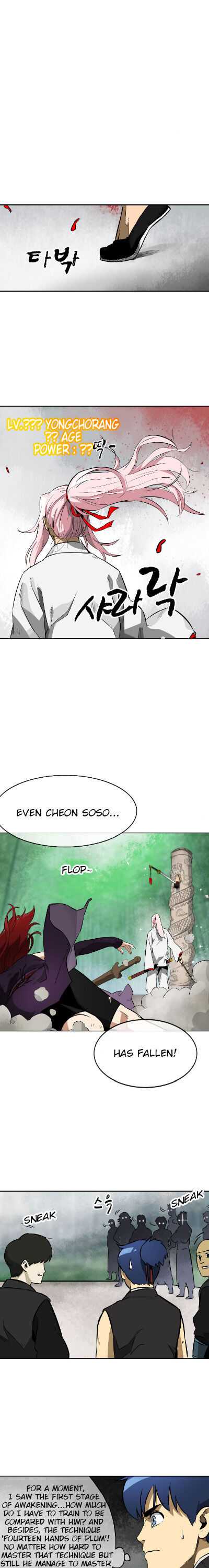 Infinite Leveling: Murim Chapter 15 — Page 9