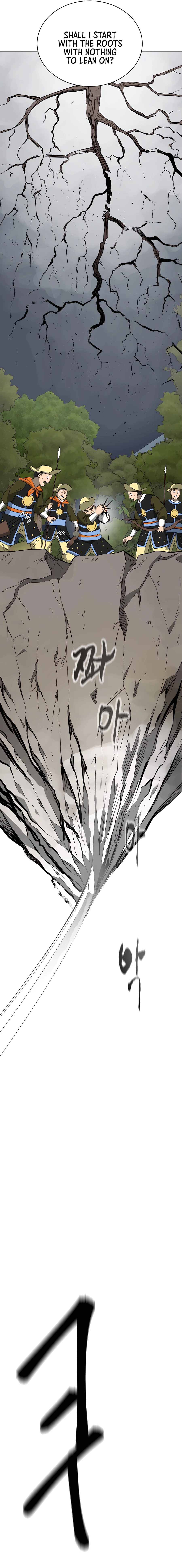 Infinite Leveling: Murim Chapter 150 — Page 25