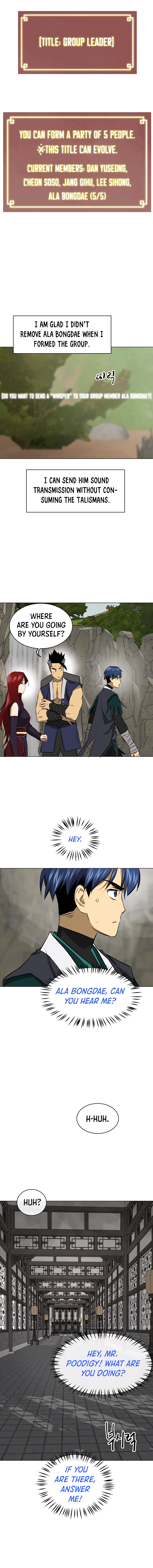 Infinite Leveling: Murim Chapter 152 — Page 23